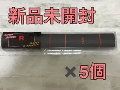 2026年最新】ポケモンカード ラバープレイマット ロケット団の人気