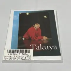 超特急　タクヤ　キラリ　スクラッチ　ブロマイド