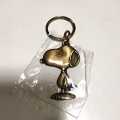 SNOOPY スヌーピー 真鍮キーホルダー ヴィンテージキーホルダー レトロ