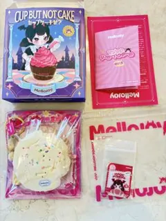 Mellojoy　カップケーキか？　チーズ豆乳