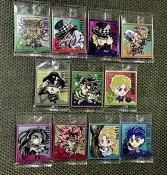 ジョジョの奇妙な冒険シールウエハース　ノーマル、レア　１１枚セット　未開封
