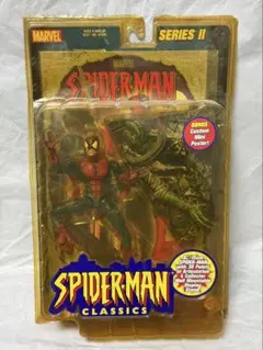 MARVEL Spider-Man Classics フィギュア Amazon.co.jp: MARVEL マーベルレジェンド・シリーズ 60周年記念