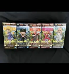 ハンターハンター　フィギュア　ワーコレ　クラピカ　レオリオ　ネテロ