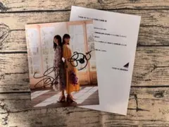 2025年最新】齋藤飛鳥 サインの人気アイテム - メルカリ