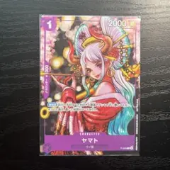 2026年最新】ヤマト プロモ 花魁の人気アイテム - メルカリ