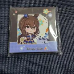 アドマイヤベガ マグネット 上海限定 2個セット ウマ娘 - メルカリ