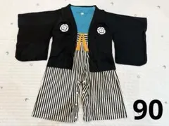【美品】ベビー袴