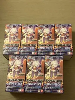 ONE PIECEカードゲーム EGGHEAD CRISIS 7点 - メルカリ