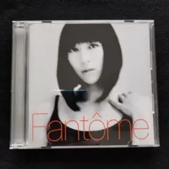 宇多田ヒカル Fantôme CD アルバム