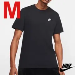 新品 ナイキ NSW クラブ  半袖Tシャツ ブラック Mサイズ 送料無料