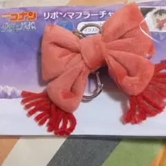 2025年最新】リボンマフラーチャームの人気アイテム - メルカリ