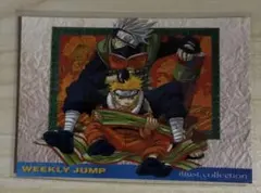 NARUTO ナルト カード ジャンプフェスタ 2001