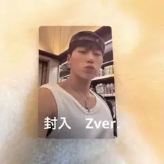 Item thumbnail for item 8049e082-3b24-4425-adbd-27cc3788ecf3