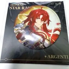 崩壊スターレイル　アルジェンティ缶バッジ
