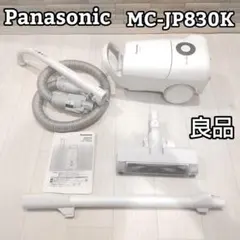 2026年最新】MC-PA330GXの人気アイテム - メルカリ