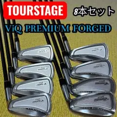 2025年最新】ツアーステージ viq アイアンの人気アイテム - メルカリ