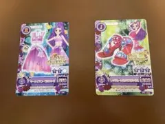 神崎美月アイカツカード 2枚セット