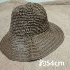 【美品】LEPSIM ブラウン バケットハット約54cmのサムネイル