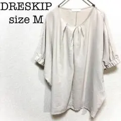 ドレスキップ　半袖ドルマンブラウス　淡ベージュ　無地　M　ゆったりシルエット