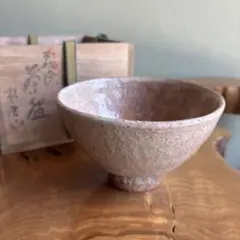 萩焼 大野孝晴 共箱 抹茶碗(120t) - メルカリ