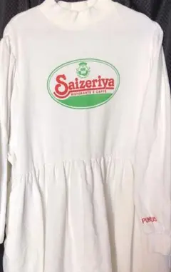 PUNYUS サイゼリヤ❥コラボ❥スウェットワンピース❥❥美品ですサイズ4