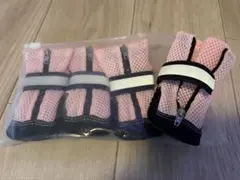 【値下げしました】犬用靴 4足セット ピンク メッシュ 大きめの小型犬から中型犬