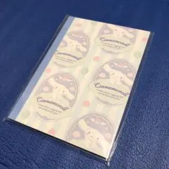 限定☆サンリオ☆非売品☆スマイル景品☆ミニノート☆シナモロール