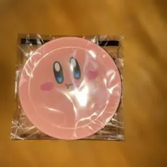 ファミマ カービィ 豆皿