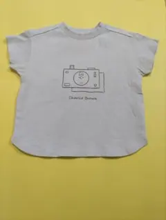 Item thumbnail for item 07e9277f-740b-4def-9bd4-a95461781b3b