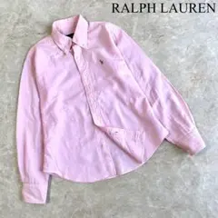 RALPH LAUREN コットン 長袖 オックスフォードシャツ キッズ ピンク