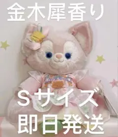 2026年最新】上海ディズニー 中秋の人気アイテム - メルカリ