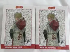 ジャンプショップ　神保町　NARUTO ナルト　モザイクアートパズル　1000