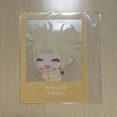 僕のヒーローアカデミア ヒロアカ 特典 ランダムクリアカード トガヒミコ