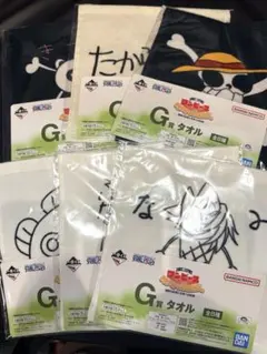 一番くじ ワンピース 冒険の記憶と未来への航路 G賞 タオル 全6種セット