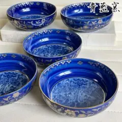 有田焼 弥生窯 十角の花柄陶磁器ボウル - メルカリ