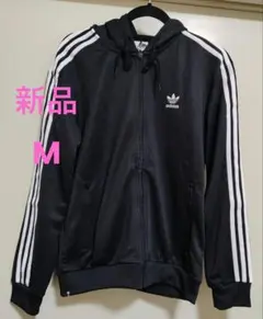 【新品】adidas Originals トラック ジャージ パーカー Mのサムネイル