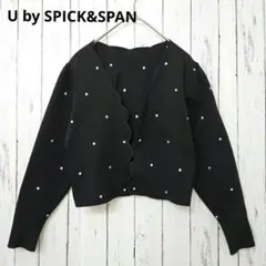U by SPICK&SPAN ドット柄 スカラップ ニットカーディガン 黒のサムネイル