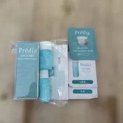 Predia ファンゴ ダブル クレンジング トライアルセット