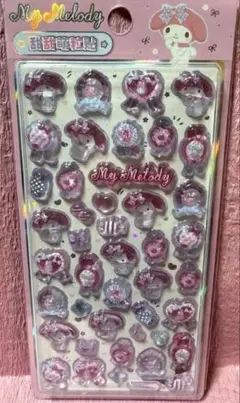 残り２点！おまけつき★ボンボンドロップシール