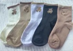 クマ刺繍リブ編みソックス5足セット