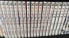 東京喰種 全巻 re 1〜4巻 セット 石田スイ