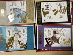 ワンピース 効果音ポストカード ジンベエ ティーチ フランキー ロビン