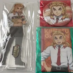 鬼滅の刃 キメツ学園 煉獄杏寿郎