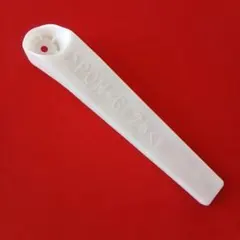 洗濯機輸送用スパナ