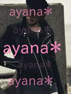 NO ID.×OVERDESIGN コラボデニムライダースジャケット