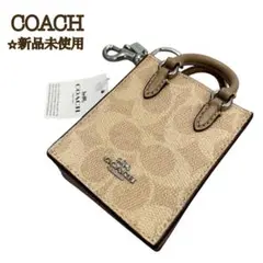 COACH コーチミニ ローアン バッグ チャーム・シグネチャー キャンバす