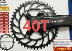 オシャレなチェーンリング　Chalet Sports クランクセット 50T オシャレなチェーンリングChalet Sportsクランク50T170mm - メルカリ