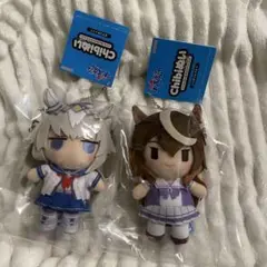 ウマ娘 Chibiぬいおすわりマスコット ぬいぐるみ キーホルダー 11種