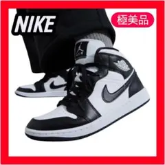 極美品✨NIKE AIR JORDAN1 MID パンダ26.5白黒 人気モデルのサムネイル