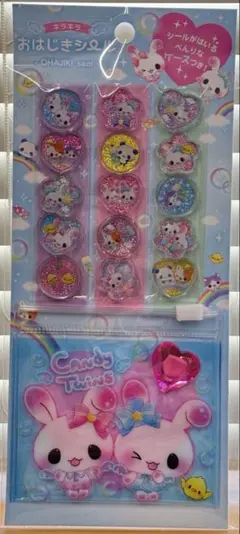 おはじきシール キャンディツインズ ボンボンドロップ シール 正規品☺︎
